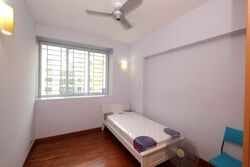 The Eden At Tampines (D18), Condominium #500734861